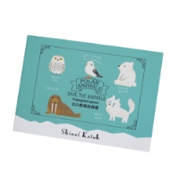#木ノ瀬印刷 Shinzi Katoh ノート B7 北の絶滅危惧種 NT-01063