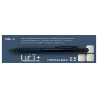最終#KITERA シャープペン LIFT＋ シャープ  0.5ｍｍ NV LI2500.05-NV