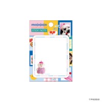 #日本出版販売(国内販売のみ） 付箋 mojo･フセン  BL･PK IP630257