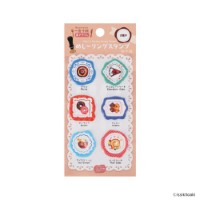 #日本出版販売(国内販売のみ） シール めし～リングスタンプシール  洋菓子 IP631308