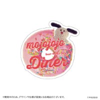 #日本出版販売(国内販売のみ） シール mojojojo Diner ダイカットステッカー  ドーナツ IP633944