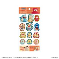 #日本出版販売(国内販売のみ） シール mojojojo Diner シール ホログラム仕様 ロゴ IP634026
