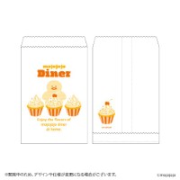 #日本出版販売(国内販売のみ）  mojojojo Diner ペーパーバッグ 10枚入り イエロー IP634033