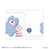 #日本出版販売(国内販売のみ）  mojojojo Diner ペーパーバッグ 10枚入り ブルー IP634040