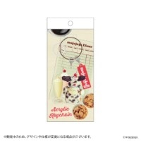 #日本出版販売(国内販売のみ）  mojojojo Diner アクリルキーホルダー  ミルクシェイク IP634088