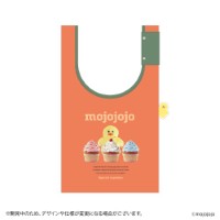 #日本出版販売(国内販売のみ）  mojojojo Diner 刺?エコバッグ バンド付き オレンジ IP634262