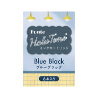 #komamono 筆記関連小物 Fonte HaluToneインクカートリッジ  ブルーブラック FO634309