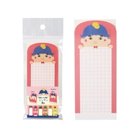 #エポックケミカル メモ帳 はむっとメモ 3柄･各15枚･45Sheet入 ニンゲン 1383-0540