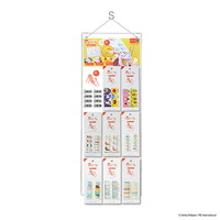 #エポックケミカル シール シートのペリッテ A ラッピング 1411-25200