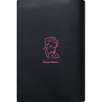#エルコミューン 読書関連小物 文豪ブックカバー  Dazai BBC-003