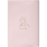 #エルコミューン 読書関連小物 文豪ブックカバー  Yosano BBC-006