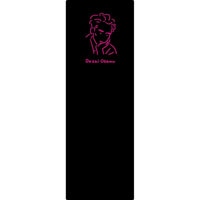 #エルコミューン 読書関連小物 文豪ブックマーク  Dazai BMK-027