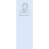 #エルコミューン 読書関連小物 文豪ブックマーク  Kawabata BMK-028