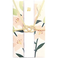 #エルコミューン 祝儀袋 ブロンマ･祝儀袋  Yuri SGB-015