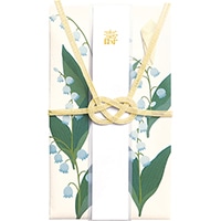 #エルコミューン 祝儀袋 ブロンマ･祝儀袋  Suzuran SGB-018