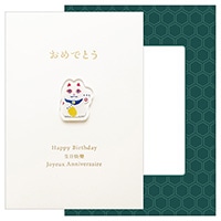 #エルコミューン カード ヒヨリ グリーティングカード  Manekineko GC-164