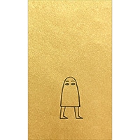 #エルコミューン 慶弔用品 エジプシャンぽち袋  medjed EGP-041
