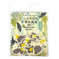 #シール堂 シール バナナペーパーフレークシール･絶滅危惧種 8種×各4枚入 ハシビロコウ bp-fs-10013