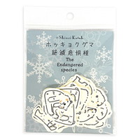 #シール堂 シール バナナペーパーフレークシール･絶滅危惧種 8種×各4枚入 ホッキョクグマ bp-fs-10014
