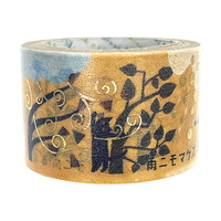 #シール堂 マスキングテープ 宮沢賢治幻燈館きらぴかマスキングテープ  雨ニモマケズ2 ks-dt-50033