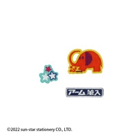 #Old Resta(国内販売のみ) 刺繍ワッペンシール アーム筆入   OR460594