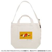 #Old Resta(国内販売のみ) BIG TOTE BAG 2way サクラクレパス クレパス柄   OR462468