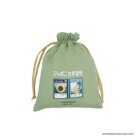 #Old Resta(国内販売のみ) カラー巾着 (L) フエキ  フエキ OR463656