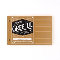 #Hmmm!?＆Greeful リフィル Greeful 横型リフィル5mm方眼 110枚入り 5mm方眼 GR464080