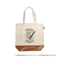 #Hmmm!?＆Greeful トートバッグ Old Resta BIG TOTE BAG Combi パイロット  パイロット OR464363