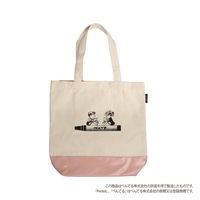 #Hmmm!?＆Greeful トートバッグ Old Resta BIG TOTE BAG Combi ぺんてる  ぺんてる OR464387