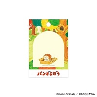 #komamono 事務小物 ダイカット付箋・パンどろぼう  ごじゆうにどうぞ IP464981
