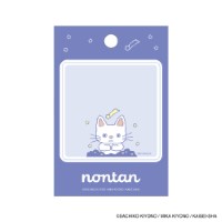 #日本出版販売(国内販売のみ） 付箋 eHONTOMO･ダイカット付箋 ノンタン  おやすみなさい IP464998