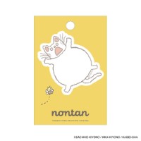 #日本出版販売(国内販売のみ） 付箋 eHONTOMO･ダイカット付箋 ノンタン  ほわほわほわわ IP465001