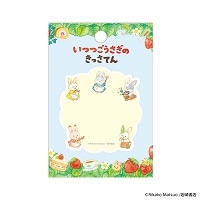 #日本出版販売(国内販売のみ） 事務小物 ダイカット付箋・いつつごうさぎ   IP465025