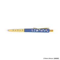 #日本出版販売(国内販売のみ） 筆記具 ボールペン・いつつごうさぎ  ブルー IP465148