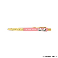 #日本出版販売(国内販売のみ） 筆記具 ボールペン・いつつごうさぎ  ピンク IP465155