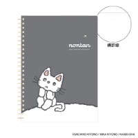 #日本出版販売(国内販売のみ） ノート eHONTOMO･A5リングノート ノンタン  たんじょうびグレー IP465421