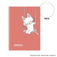 #日本出版販売(国内販売のみ） ノート eHONTOMO･A5リングノート ノンタン  ぶらんこのせて ピンク IP465438