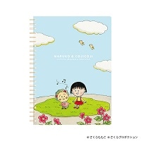 #日本出版販売(国内販売のみ） ノート リングノート・まる子とコジコジ A5 青空 IP465452