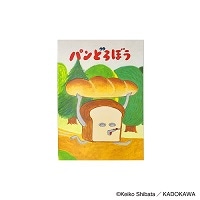 #komamono ノート 中綴じノート・パンどろぼう B5 パンどろぼう IP465469