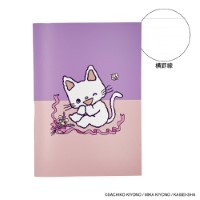 #日本出版販売(国内販売のみ） ノート eHONTOMO･B5中綴じノート ノンタン  ノンタン IP465483