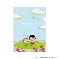 #日本出版販売(国内販売のみ） ファイル クリアファイル・まる子とコジコジ A4 青空 IP465612