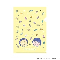 #日本出版販売(国内販売のみ） ファイル クリアファイル・まる子とコジコジ A4 キャンディ IP465629