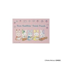 #日本出版販売(国内販売のみ） カード ポストカード・いつつごうさぎ  いちご IP465872