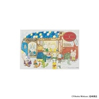 #日本出版販売(国内販売のみ） カード ポストカード・いつつごうさぎ  ゆきのおみせ IP465919