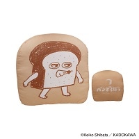 #komamono 生活雑貨 ダイカットクッション・パンどろぼう L ブラウン IP466213