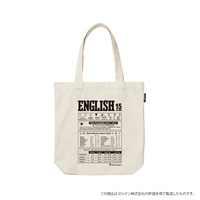 #Hmmm!?＆Greeful トートバッグ Old Resta BIG TOTE BAG マルマン イングリッシュノート柄   OR467005