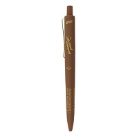 #Hmmm!?＆Greeful ボールペン Greeful ボールペン 0.7mm ブラウン GR468224