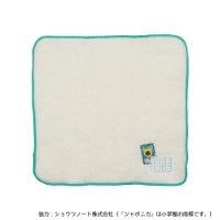 #komamono ハンカチ Old Resta タオルハンカチ レギュラー  ショウワノート OR469702