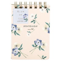 #ラボクリップ メモ 花こよみ／リングメモ 中紙：6mmドットグリッド アネモネ A24-HKME-02AM